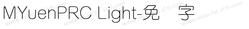 MYuenPRC Light字体转换